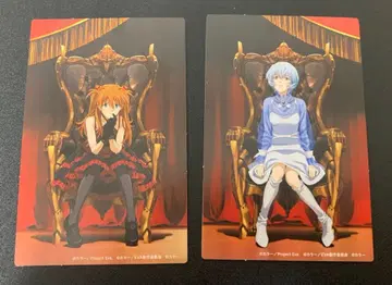 아스카 레이 입장 특전 에반게리온 올 에바전 30주년