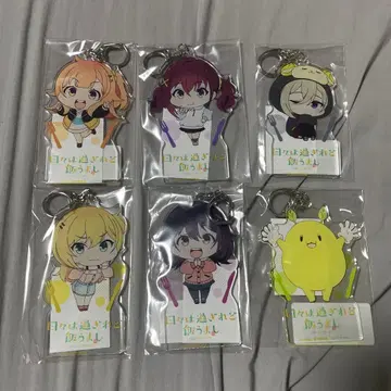 날은 지나가도 밥은 맛있다 joshin 구매 혜택 아크릴 키링 6개 세트