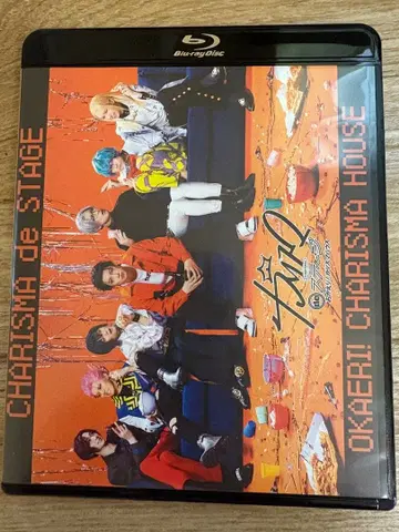 [ 카리스마 de 스테이지 ] ~돌아왔다! 카리스마 하우스 BluRay