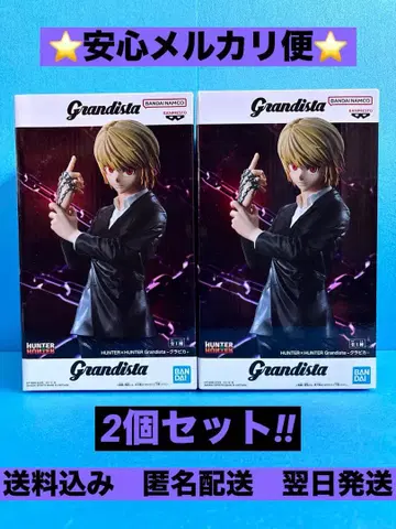 헌터 x 헌터 Grandista 크라피카 2체 세트