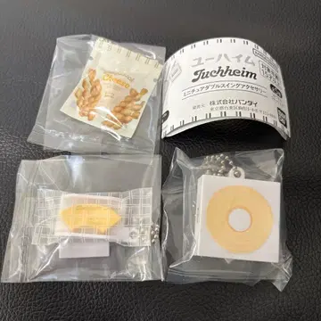 유하이무 미니어처 더블 스윙 액세서리 가챠 바움쿠헨