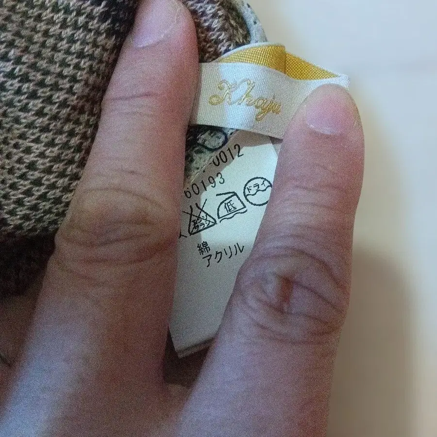 3번째 상품 이미지