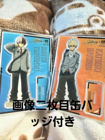 나의 히어로 아카데미아 히로아카 쿠라스시 아크릴 스탠드 & 캔뱃지 세트