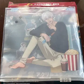 주술회전 세가 럭키 쿠지 F상 아크릴 스탠드 고죠 사토루