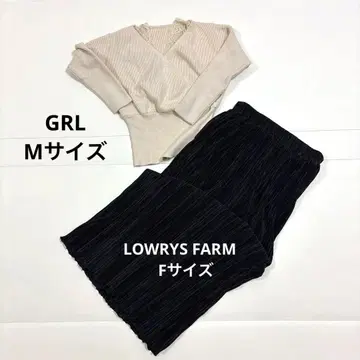 그레일 로리즈팜 니트 스커트