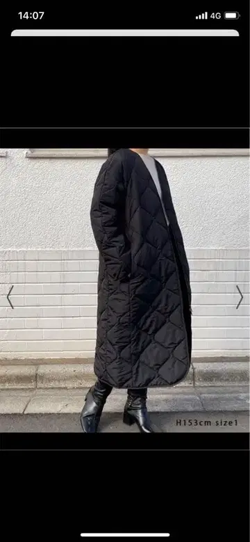 N.O.R.C 퀼팅 노카라 코트