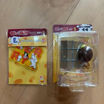 톰과 제리 해피 복권 A상 세트