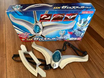 DX 제로 슬래거 세트 울트라맨