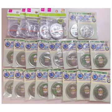 자카마트 다이소 캔 배지 커버 44mm