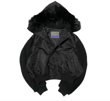 military type N2B flight jacket N-2B