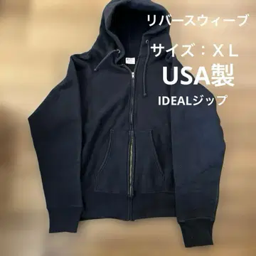 Champion 리버스 위브 USA제 복각 빨간색 택 집업 후드티