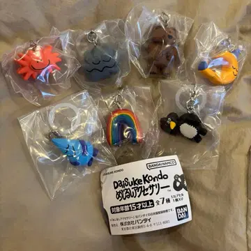 Daisuke Kondo 메지루시 액세서리 컴플리트 세트