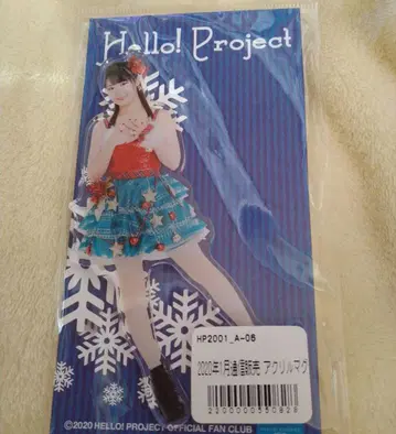 노나카 미키 FC 한정 통신 판매 2020년 1월 아크릴 마그넷