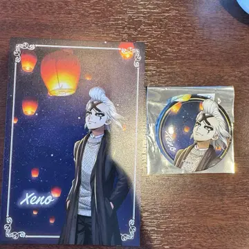 닥터 스톤 제노 캔뱃지 특전 세트