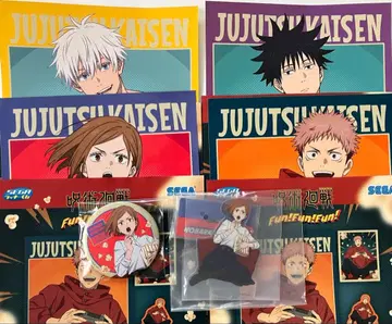 주술회전 세가 럭키 쿠지 SEGA