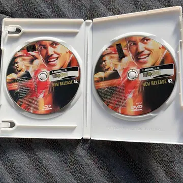 레스밀스 바디컴뱃 42