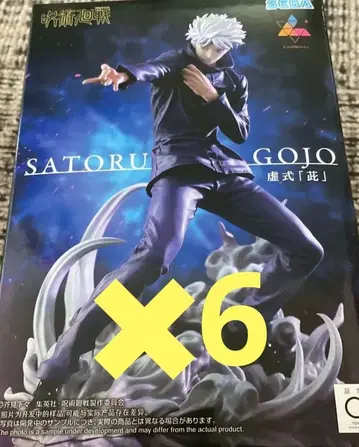 주술회전 Luminasta 고죠 사토루 피규어 허식 자 6체