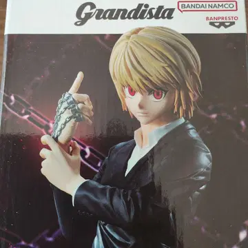 HUNTER x HUNTER Grandista 크라피카