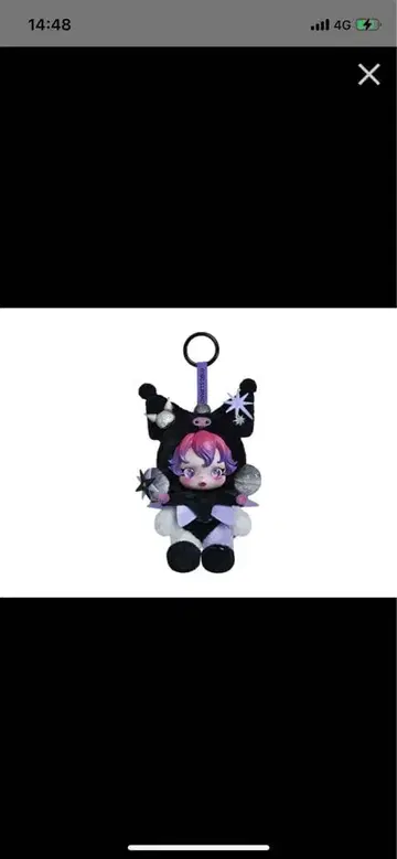 캐릭터 봉제 인형 블랙과 보라색 클립 포함