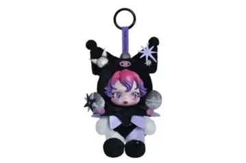 캐릭터 봉제 인형 블랙과 보라색 클립 포함