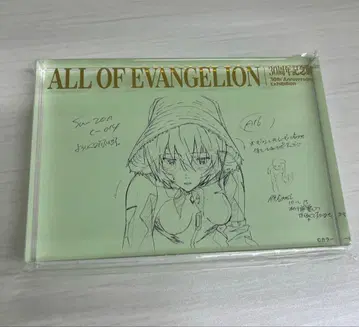 아야나미 레이(가칭) 금박 아크릴 블록 ALL OF EVANGELION