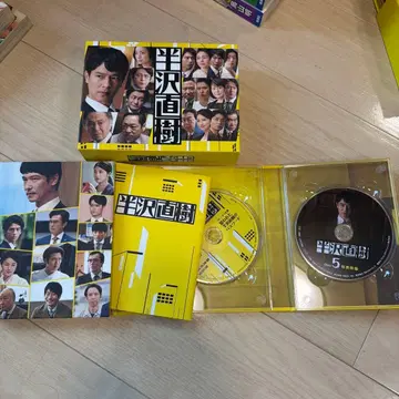 한자와 나오키 블루레이 2권 특전 영상 포함 미사용