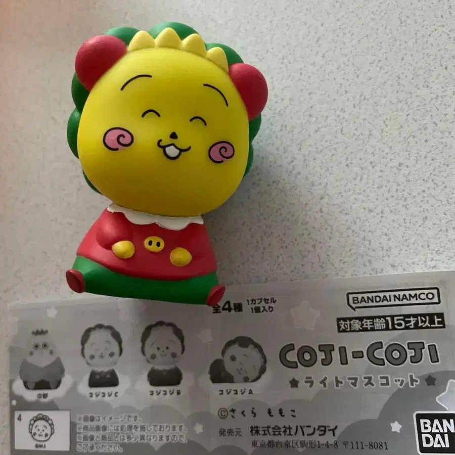 3번째 상품 이미지