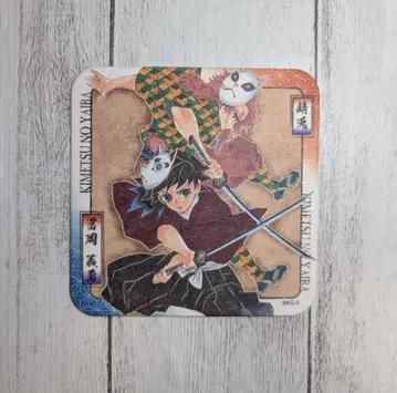 귀멸의 칼날 토미오카 기유 사비토 아트 코스터