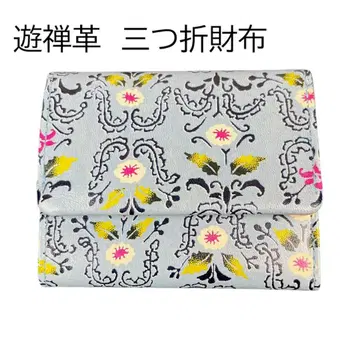 새상품 유젠카 미니 지갑 332 민들레 작은 꽃 블루 3단 폴더형