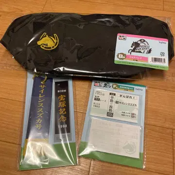 다이토 복권 HORSE HEROES 호스 히어로즈 B상, E상, F상