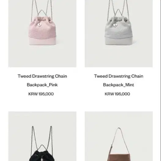 8번째 상품 이미지