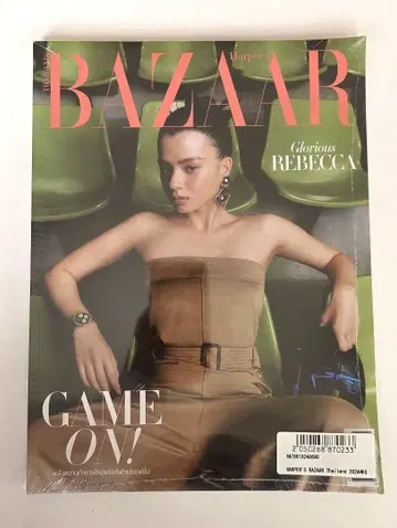 HARPER'S BAZAAR Thailand 2024년 6월호