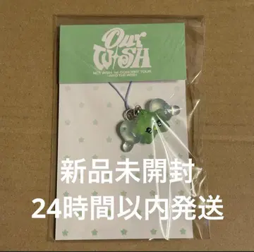 [마지막 1개] WICHU NCT WISH 위츄 키링