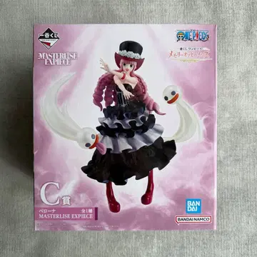 [ 미개봉 새상품 ] 원피스 제일복권 C상 페로나