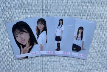 사쿠라자카46 사토 사쿠라 First Showcase 로고 티셔츠