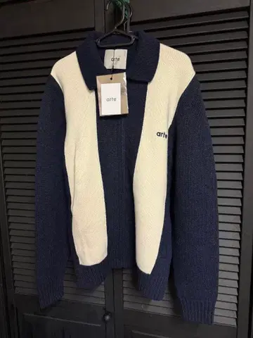 아르테 앤트워프 가디건 M 네이비