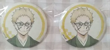 하이큐!! 츠키시마 케이