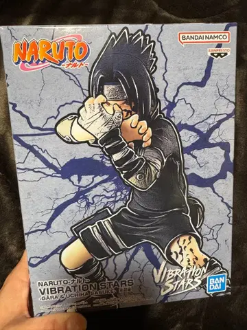 NARUTO VIBRATION STARS 우치하 사스케
