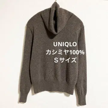 유니클로 캐시미어 100% 터틀넥 브라운 S