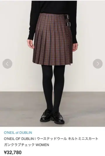 O'NEIL OF DUBLIN 오닐 오브 더블린 미니 기장 비샵