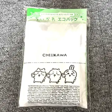 치이카와 에코백 세븐일레븐 한정판