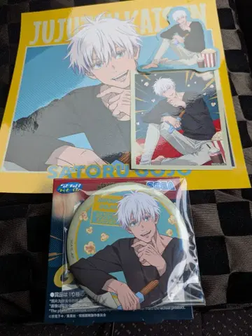 주술회전 SEGA 럭키 쿠지 세가 고죠 사토루 캔뱃지, 스티커