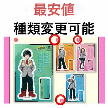 아크릴 스탠드 쿠라스시 히로아카 나의 히어로 아카데미아 3개