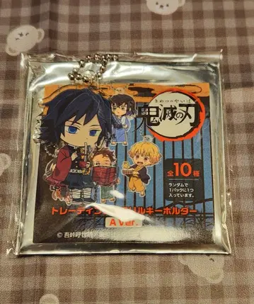 귀멸의 칼날 토미오카 기유 아크릴 키링