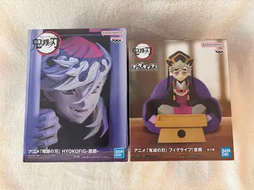 귀멸의 칼날 도우마 피그라이프! HYOKOFIG 세트 피규어