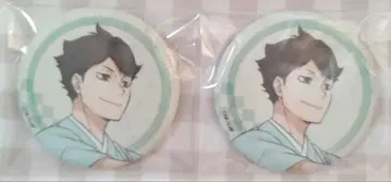 하이큐!! 오이카와 토오루