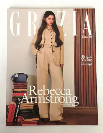 GRAZIA SINGAPORE 2024년 8월호