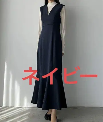 깊은 V넥 트위드 머메이드 오버롤 스커트 네이비 M