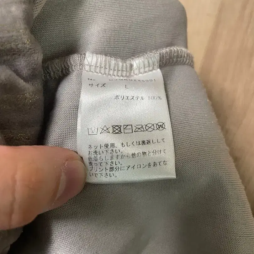 7번째 상품 이미지