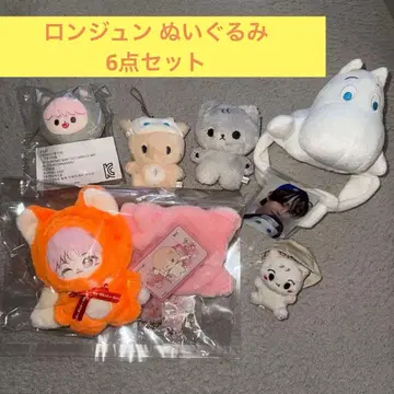 nct dream 봉제 인형 런쥔 6종 세트